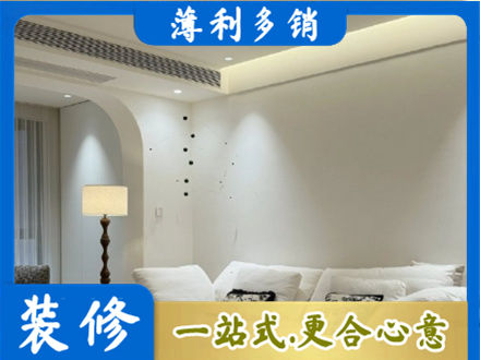 台州吊顶装修