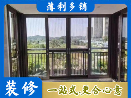 台州专业封窗防坠网