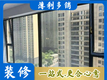 台州专业阳台防坠网