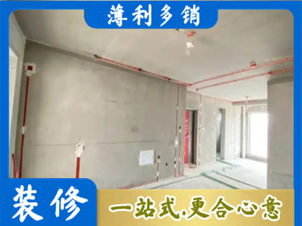台州专业房屋水电安装