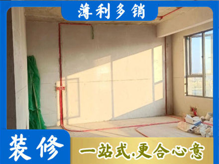 台州水电改造