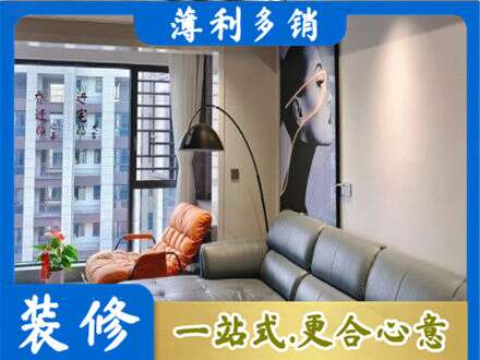 台州专业墙面刷艺术漆