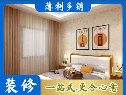 台州专业卧室刷漆