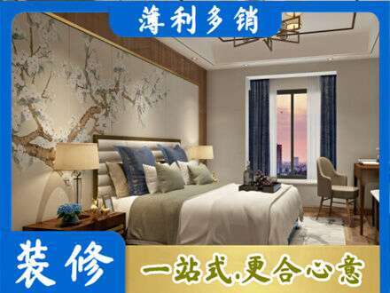台州专业主卧刷艺术漆