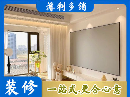台州专业房屋封窗工程